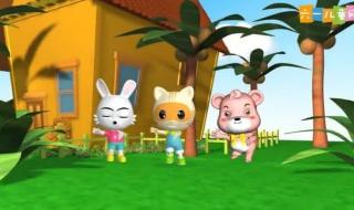 小花猫儿歌 小花猫儿歌