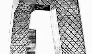 央视新大楼 央视新大楼