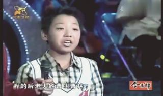 曲剧卷席筒经典唱段 曲剧卷席筒经典唱段