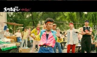 电影东北恋歌免费观看 电影东北恋歌免费观看