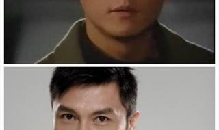 方中信主演的电视剧